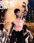 Come On��־���ݳ���2015