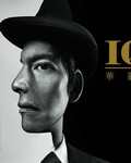 IQ246�������¼�����[ȫ��]