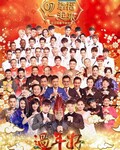 �Ҹ�һ����2017�������Ӵ�����������