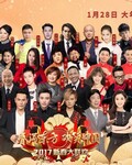 ��������2017�������Ӵ�����������