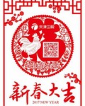 2017������Ӵ���