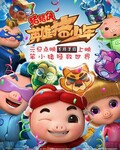 ������֮Ӣ��������