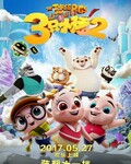 ��ֻС��2