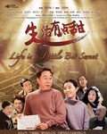 �����е���[ȫ��]