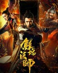��귨ʦ