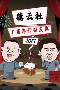 �����綡���꿪�����