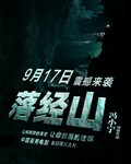 �侭ɽ[����720p]
