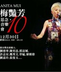 ÷�޷�10˼�����ֻ�
