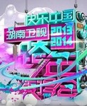 2014�������ӿ�������
