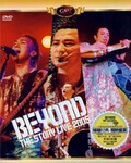 Beyond��۸���ݳ���